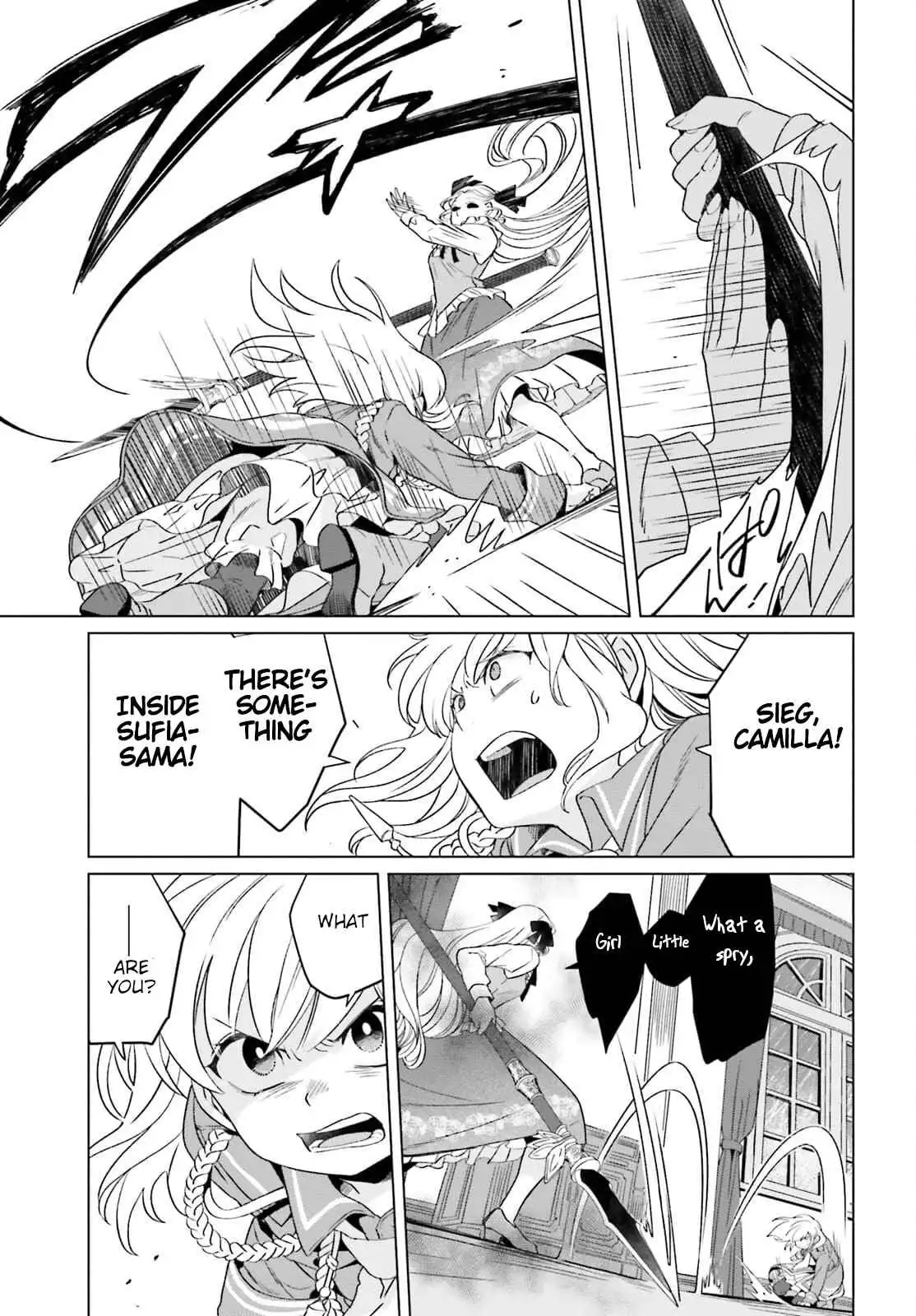 Win Over the Dragon Emperor This Time Around, Noble Girl! Chapter 12 3